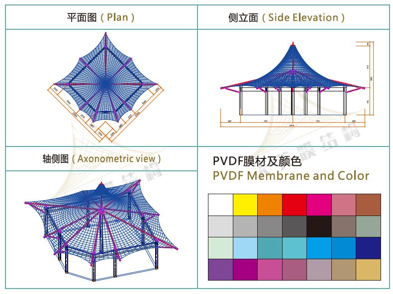 酒店膜結(jié)構(gòu) 酒店膜結(jié)構(gòu)