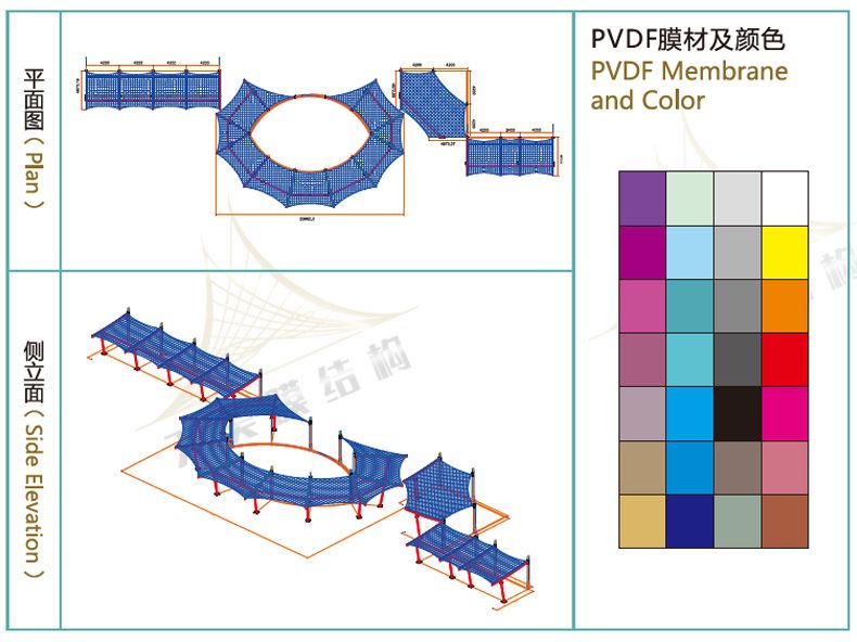 門頭遮陽膜結(jié)構(gòu) 門頭遮陽膜結(jié)構(gòu)
