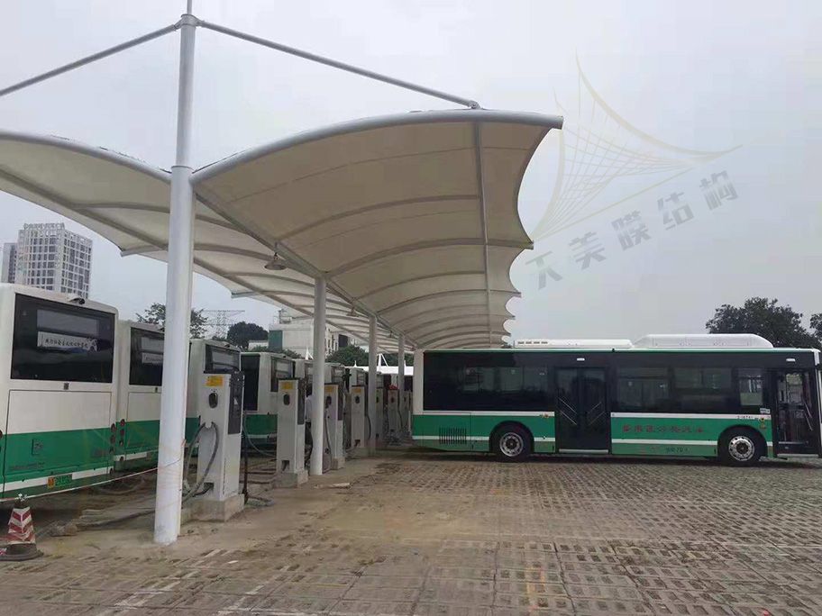 膜結(jié)構(gòu)充電站