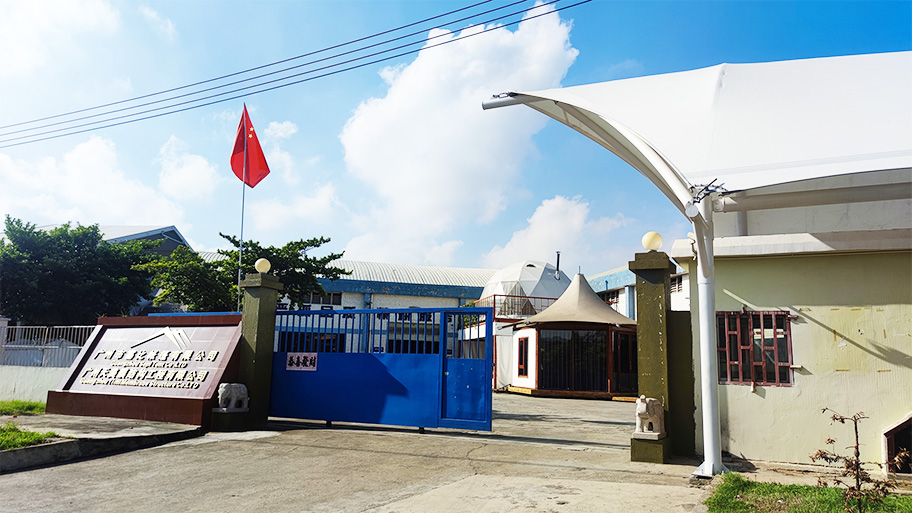 天美膜結(jié)構(gòu) 天美膜結(jié)構(gòu)