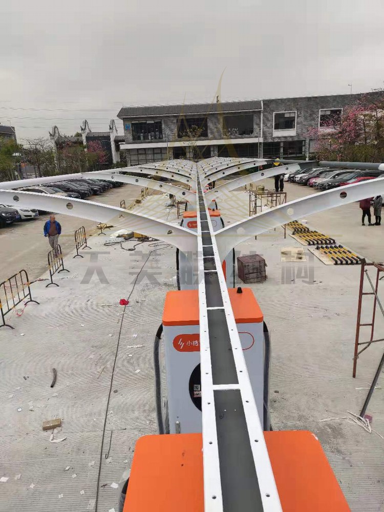 膜結(jié)構(gòu)充電站 膜結(jié)構(gòu)充電站