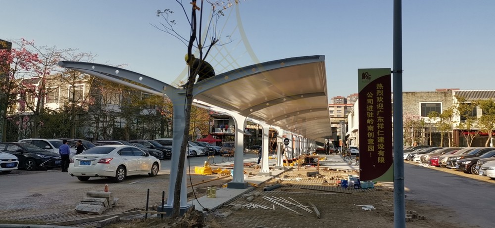 膜結(jié)構(gòu)充電站 膜結(jié)構(gòu)充電站