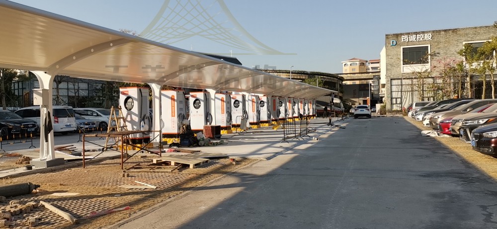 膜結(jié)構(gòu)充電站 膜結(jié)構(gòu)充電站